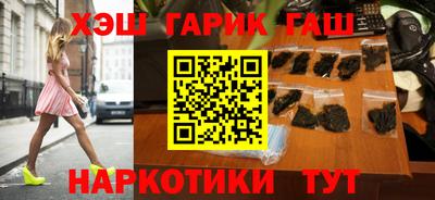 таблы Дубна
