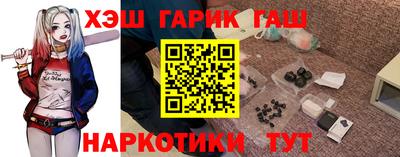 таблы Дубна