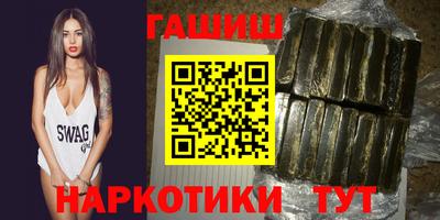 COCAINE Балашиха