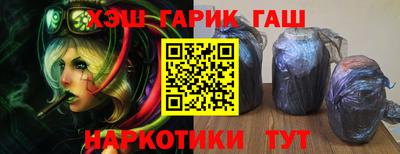 бутик Донской