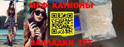 марки nbome Донецк