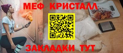 бутик Донской
