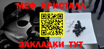 бутик Донской