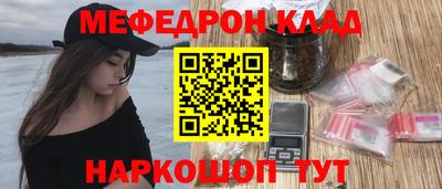 таблы Дубна