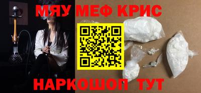 бутик Донской