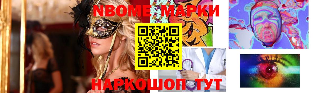 Лсд 25 экстази ecstasy Светлоград